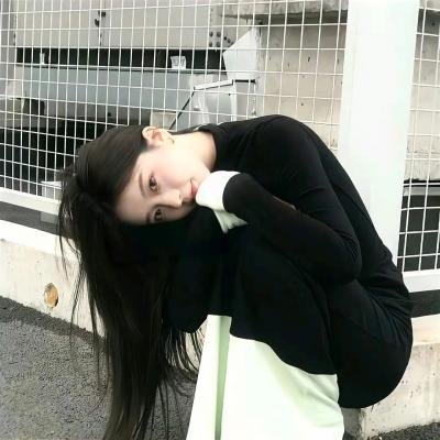 你行我素
